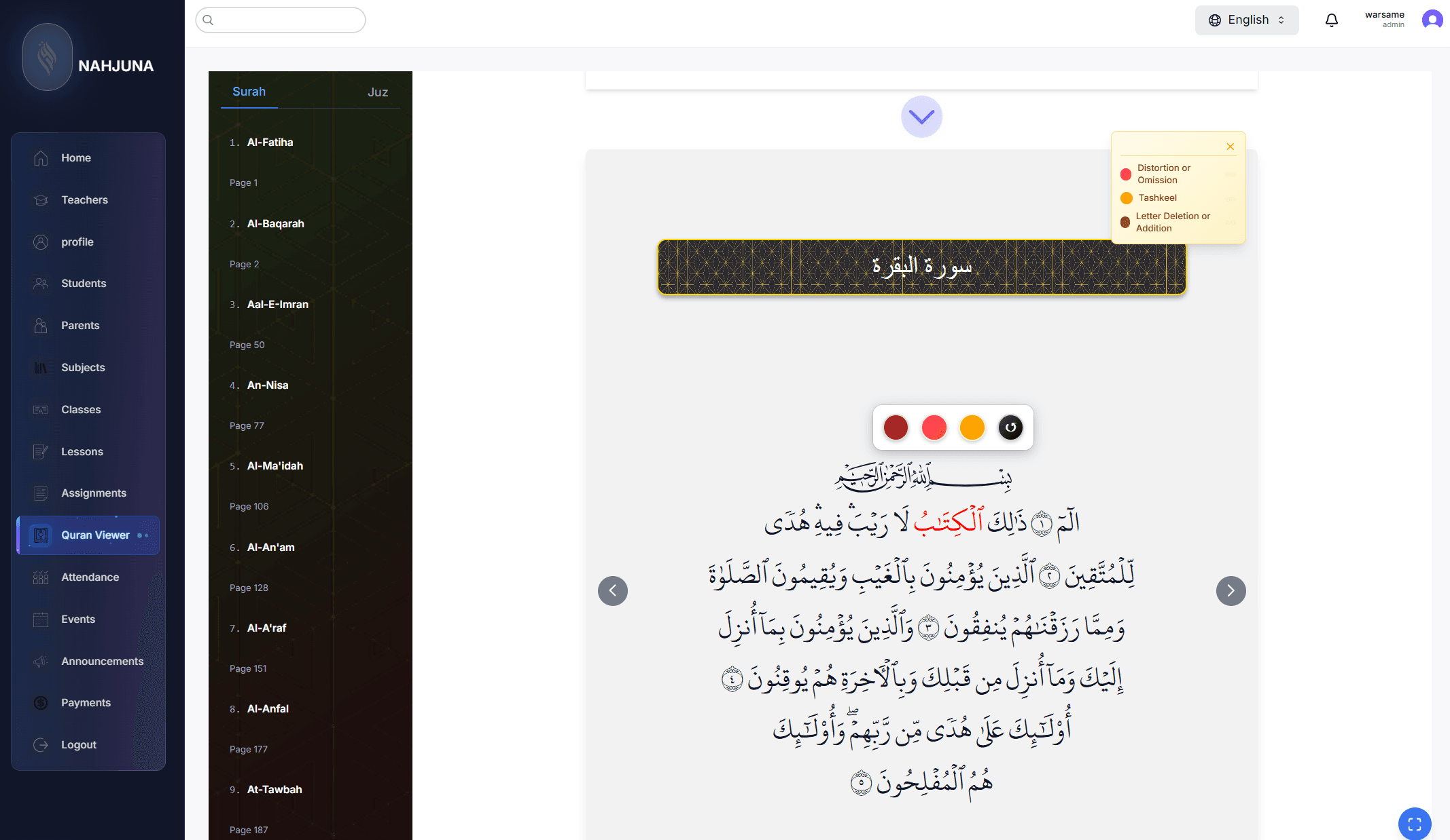 Teacher Portal